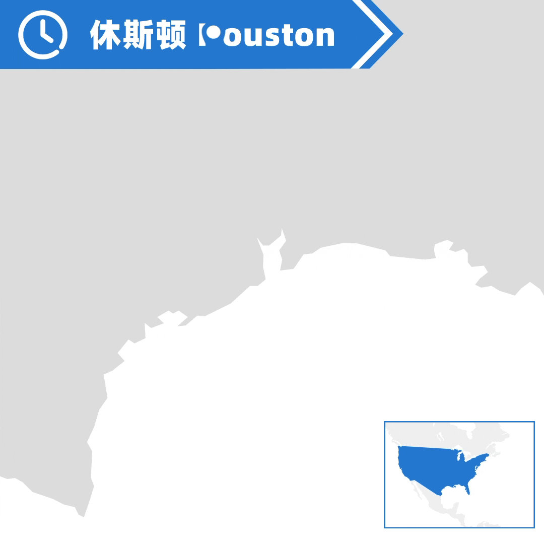 休斯顿底图(1).gif